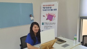 [NSP PHOTO]완주군, 독서의 달 맞아 영어원서 특강