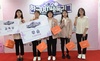 [NSP PHOTO]보령시 보령머드팀,2020 한국여자바둑리그 종합우승