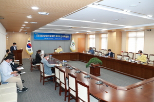 [NSP PHOTO]예천문화관광재단, 직원 공개 채용