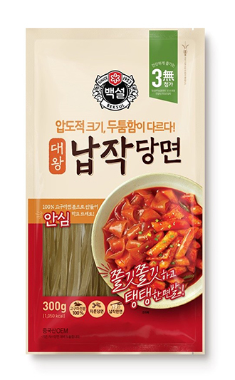 NSP통신- (CJ제일제당)
