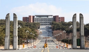 [NSP PHOTO]경주대학교 총장 직무 대행, 김기석 교무처장 선임