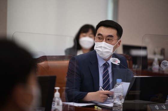NSP통신-대법원 국정감사에서 발언하는 김남국 국회의원. (의원실)