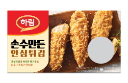 NSP통신-손수 만든 안심튀김 제품 (하림 제공)