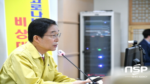 NSP통신-경상북도교육청은 지난 2017년부터 올해까지 사회·자연 재난으로 인해 피해를 입은 가정의 고등학생 2만164명에게 수업료와 학교운영지원비 100억 4360만 원을 지원했다고 12일 밝혔다. (경상북도교육청)