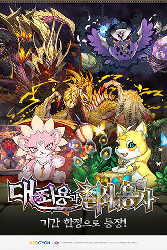 NSP통신- (네오싸이언)