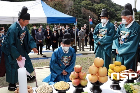 [NSP PHOTO]진안군, 마이산신제 봉행식 거행