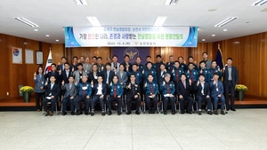 [NSP PHOTO]김재규 전남지방경찰청장, 순천경찰서 치안현장 방문