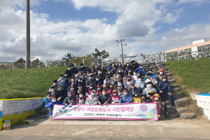 [NSP PHOTO]포항시 여성친화도시 시민참여단, 안심공간 조성을 위해 벽화 작업 실시