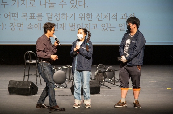 NSP통신-11일 진행된 경기틴즈뮤지컬 오산 마스터 클래스 교육 모습. (오산시)
