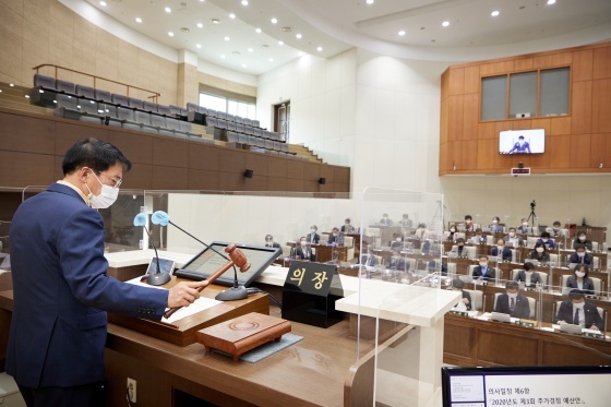 NSP통신-제248회 용인시의회 임시회 개회. (용인시의회)