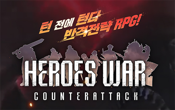 NSP통신- (컴투스)