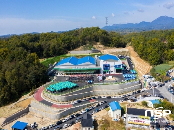 NSP통신-안동시는 농림축산식품부가 주관하는 2021년 밭작물공동경영체육성지원 공모사업에 최종 선정됐다. (안동시)