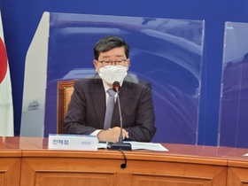 [NSP PHOTO]전해철 의원, 성폭력 사건 가해자 석방 관련 대책 간담회 참석