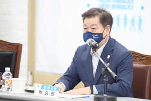 [NSP PHOTO]광명시, 국제안전도시 공인 기본조사 연구용역 최종보고회 개최