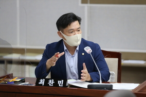 [NSP PHOTO]최찬민 수원시의원, 청년 기본 조례 전부개정조례안 대표발의