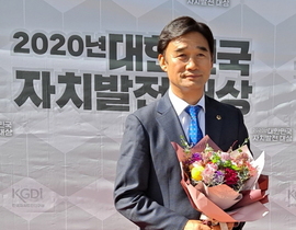 [NSP PHOTO]장태환 경기도의원, 대한민국 자치발전 대상 수상