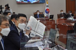 [NSP PHOTO]소병철 의원, 국민이 원하는 검찰‧법원 위해 적극적으로 나서달라 주문