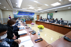 [NSP PHOTO]성주군, 2021년 주요 업무계획 보고회 개최