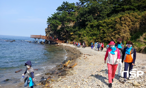 NSP통신-경북문화관광공사 해파랑길 포항 15코스 걷기 행사. (경북문화관광공사)