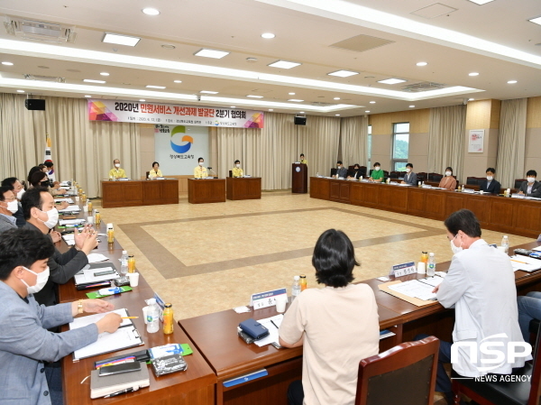 NSP통신-경상북도교육청은 양질의 민원서비스 제공을 위해 민원서비스 개선과제 발굴단 4분기 권역별 협의회를 개최한다고 15일 밝혔다. (경상북도교육청)