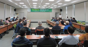 [NSP PHOTO]담양군, 부동산소유권 이전등기 등에 관한 특별조치법 보증인 교육 실시