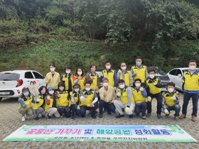 [NSP PHOTO]광양시 중마동 주민자치위원회, 마동 꽃동산 가꾸기 실시