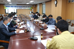 [NSP PHOTO]청도군, 지방세 체납액 고강도 징수 나선다