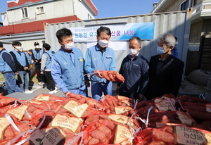 [NSP PHOTO]포스코 포항제철소, 규산질 슬래그 비료 재배 고구마 기부