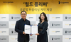 [NSP PHOTO]카카오게임즈·사이게임즈, 신작 월드 플리퍼 글로벌 퍼블리싱 계약 체결