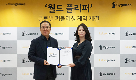 NSP통신- (카카오게임즈)