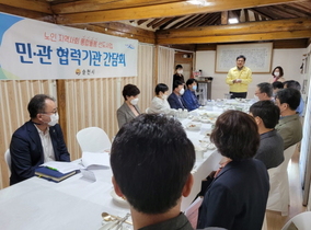 [NSP PHOTO]순천시, 지역사회 통합돌봄 의료기관 대표 간담회 개최