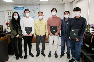 [NSP PHOTO]군산시, 군산 관광 UCC 영상 공모전 개최