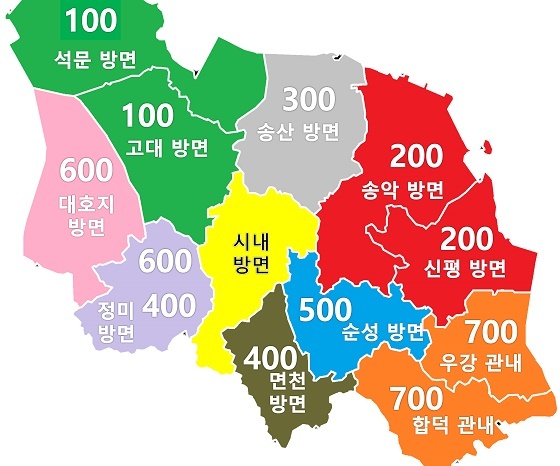 NSP통신-▲당진시가 시내버스 노선번호를 3자리로 변경한다. (당진시)