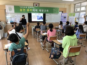 [NSP PHOTO]담양군, 아동청소년 흡연 및 음주 폐해예방 교육 실시