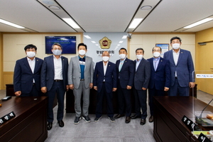 [NSP PHOTO]경북도의회 독도수호특별위, 제11대 후반기 위원회 구성