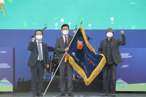 [NSP PHOTO]포항시, 2021 전국생활문화축제 개최 시동