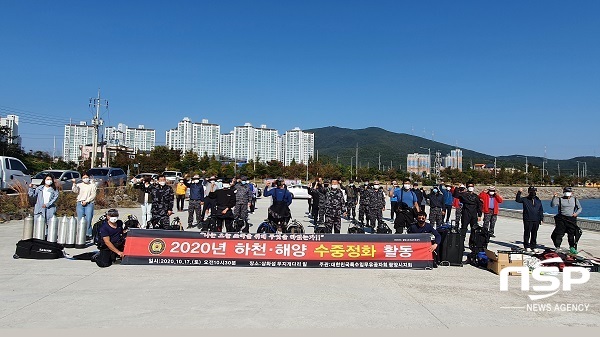 -(전남동부보훈지청)