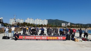 [NSP NEWS Image]광양특임지회 코로나19 속에서도 지역 해양수중정화활동에 구슬땀