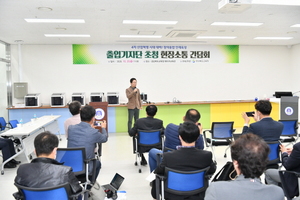 [NSP PHOTO]경북교육청, 출입기자단 소통간담회