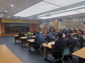 [NSP PHOTO]한국정신문화재단,  제7회 21세기 인문가치포럼 기자간담회 개최