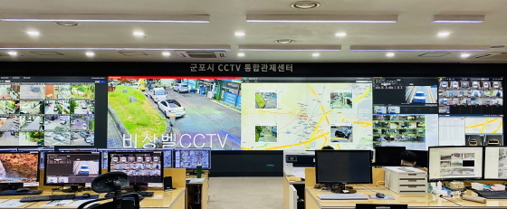 NSP통신-군포시청 CCTV 통합관제센터 LED 영상표출시스템. (군포시)