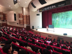 [NSP PHOTO]담양군 인문학교육특구, 지역특구 운영성과 평가서 우수특구 선정