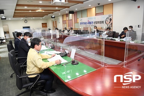 [NSP PHOTO]완주군, 완주기네스 재발견 150건 선정