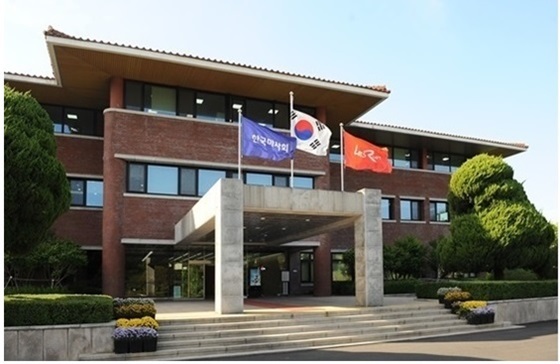 NSP통신-한국마사회 본관 모습 (한국마사회)