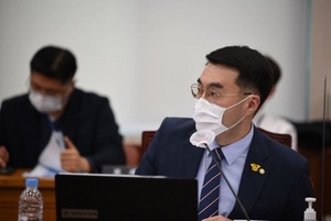 [NSP PHOTO]김남국 의원 권력기관 개혁, 국민의 인권보호 위한 수단