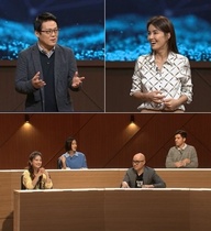 [NSP PHOTO]신애라-김경일 교수, 미래수업 출연..코로나 시대, 가족끼리 왜 이래 주제 강연