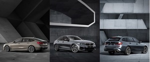 [NSP PHOTO]BMW 코리아, 10월 온라인 한정 에디션 3종 출시