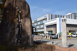 [NSP PHOTO]경산시, 소상공인 새희망자금 현장접수