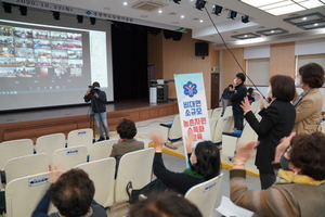 [NSP PHOTO]경북생활개선회, 소규모 온택트로 교육도 알차게