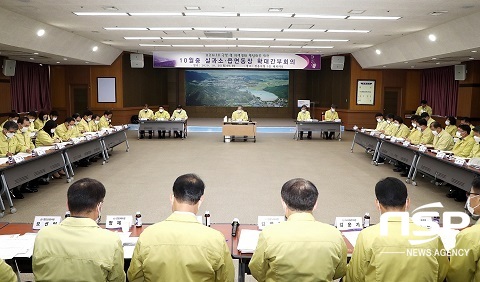 [NSP PHOTO]정읍시, 확대간부회의 개최...현안업무 공유·협의